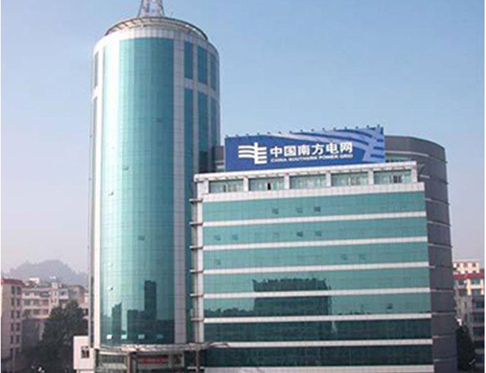岳阳南方电网