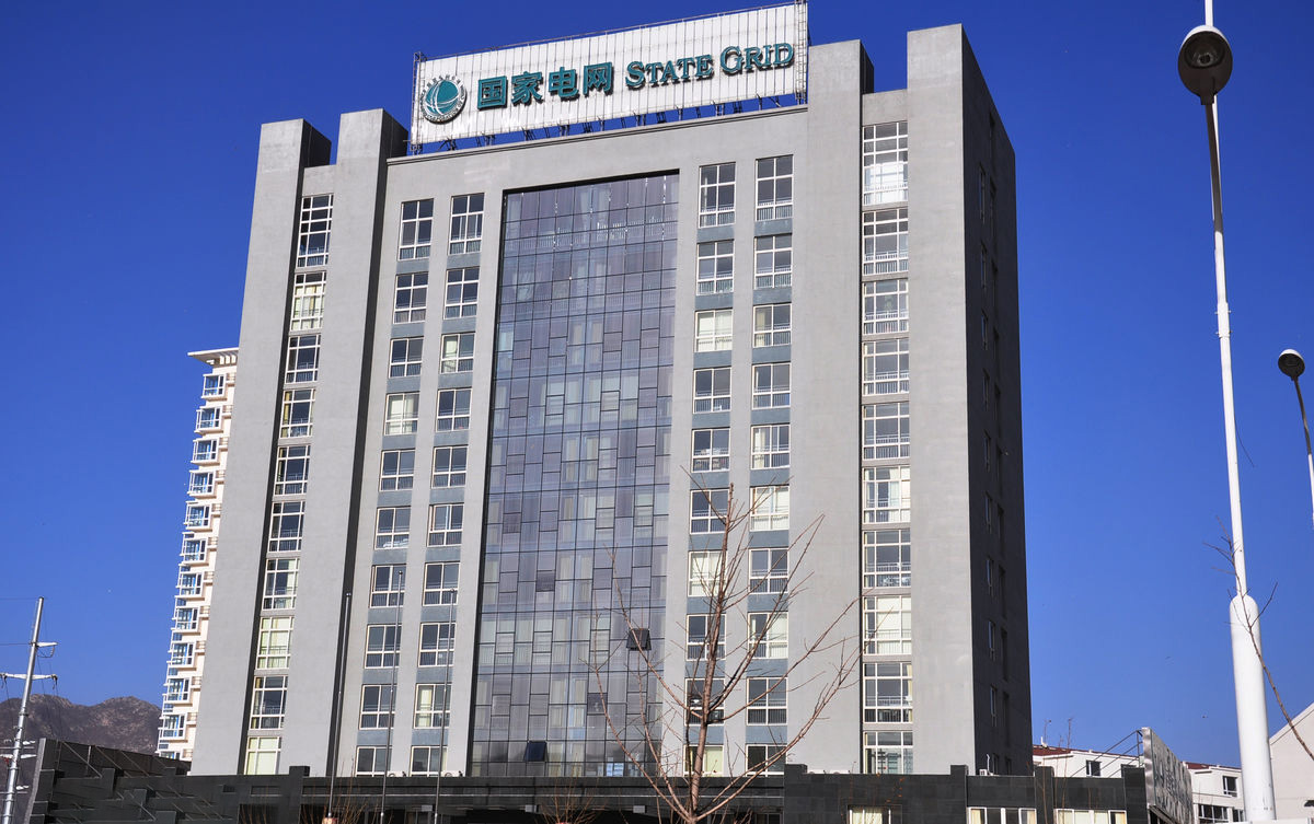 岳阳齐齐哈尔电网