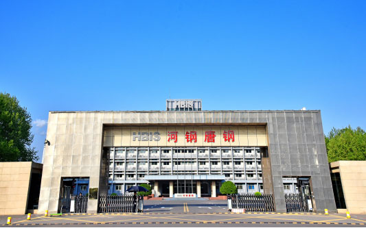 岳阳河北唐山钢铁集团